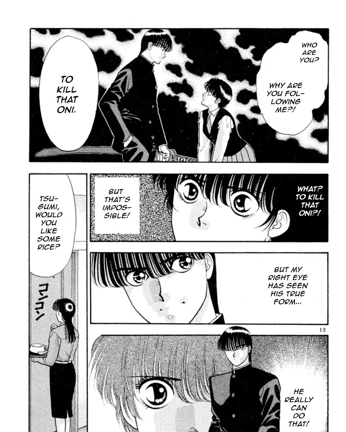 Read Onikirimaru chapter 17 image 24 on Lezhin