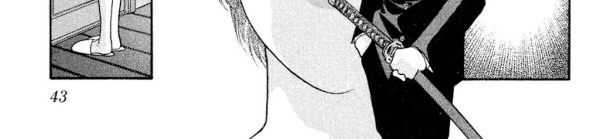 Read Onikirimaru chapter 17 image 25 on Lezhin