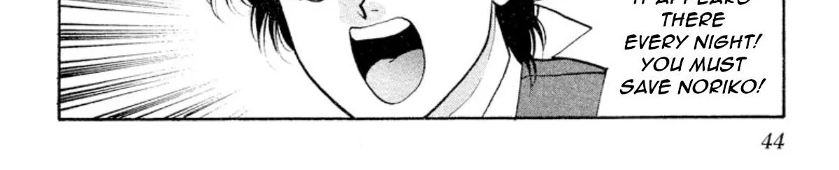 Read Onikirimaru chapter 17 image 27 on Lezhin