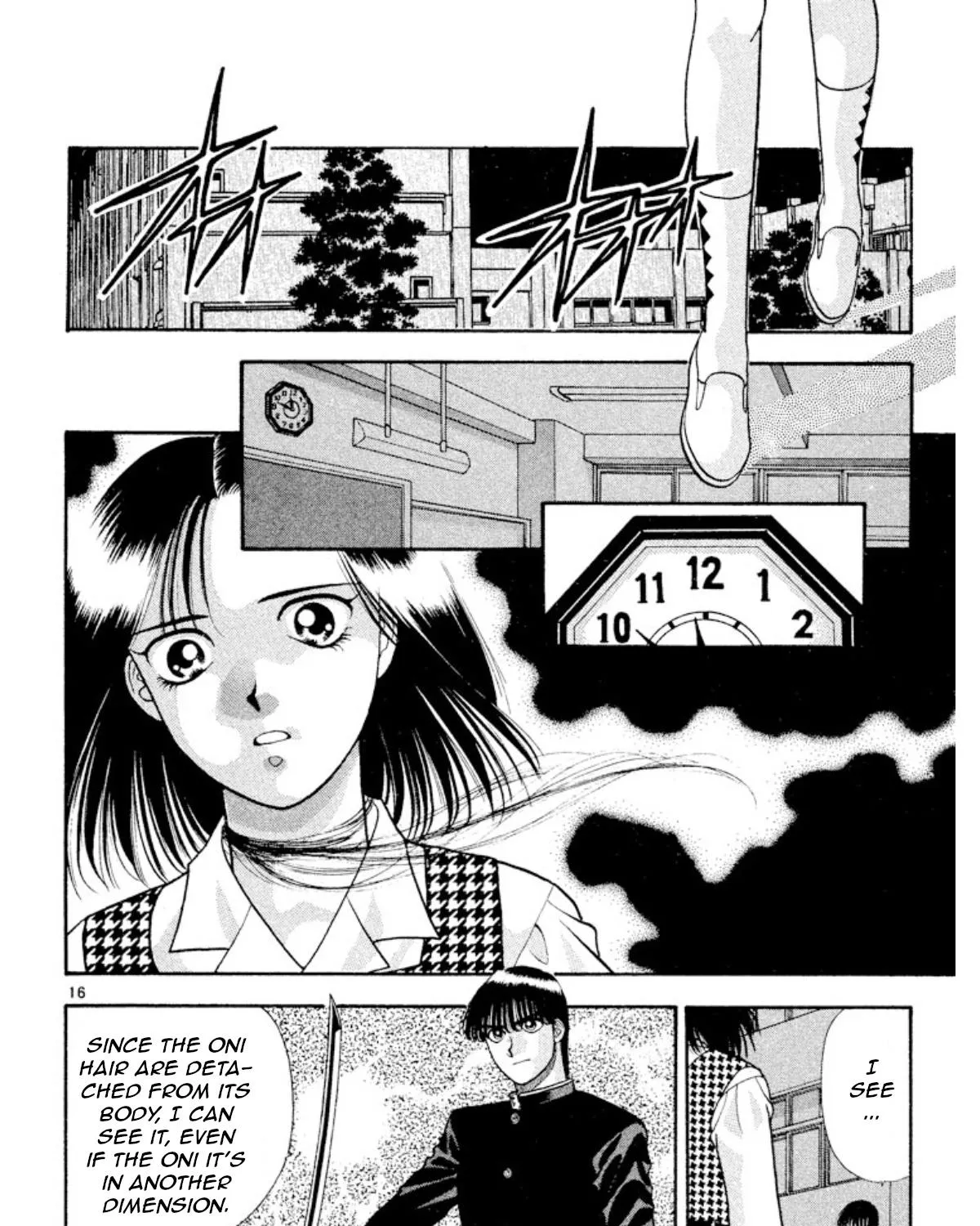 Read Onikirimaru chapter 17 image 30 on Lezhin