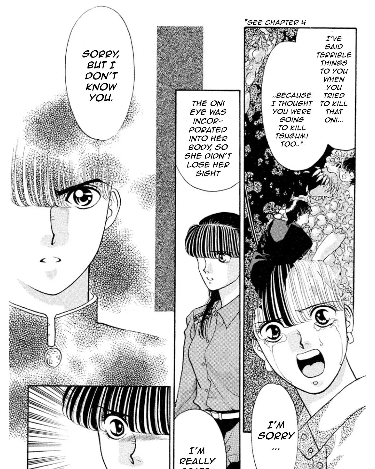 Read Onikirimaru chapter 17 image 36 on Lezhin