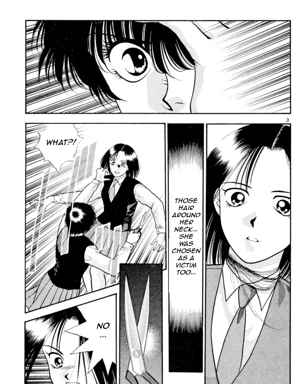 Read Onikirimaru chapter 17 image 4 on Lezhin
