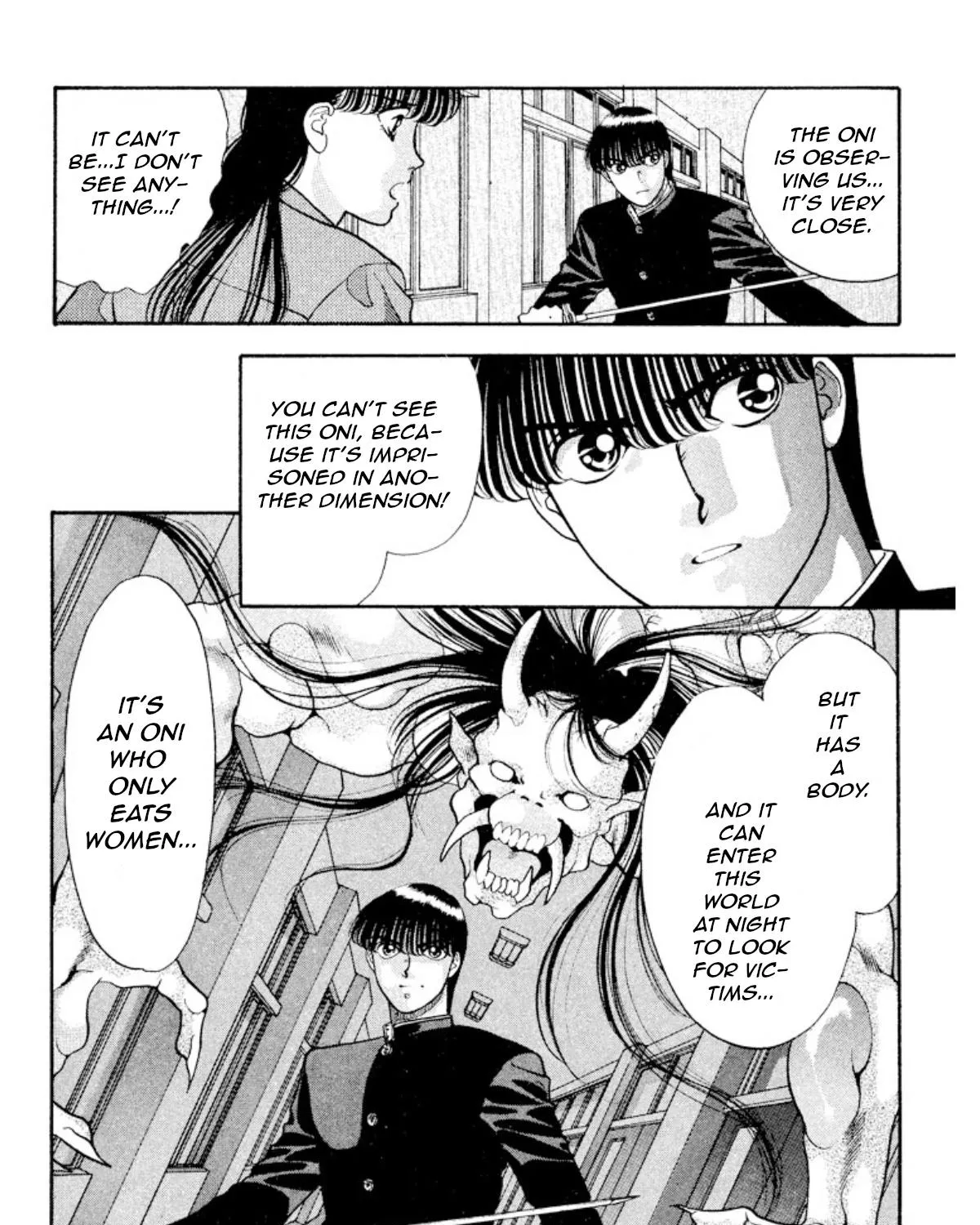 Read Onikirimaru chapter 17 image 40 on Lezhin