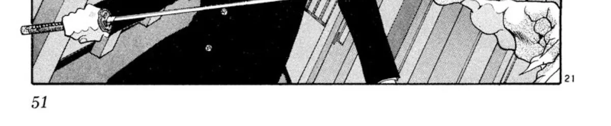 Read Onikirimaru chapter 17 image 41 on Lezhin