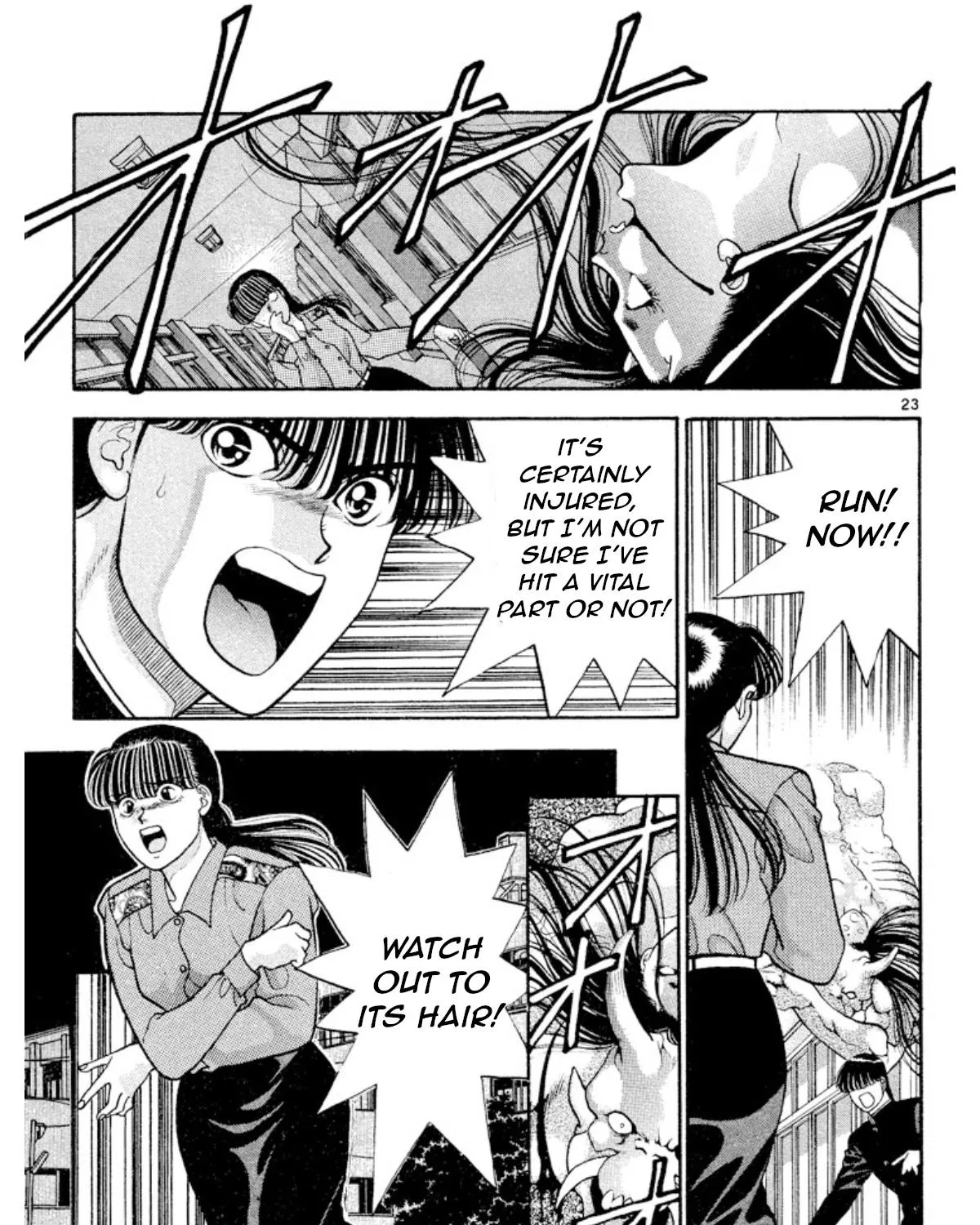 Read Onikirimaru chapter 17 image 44 on Lezhin