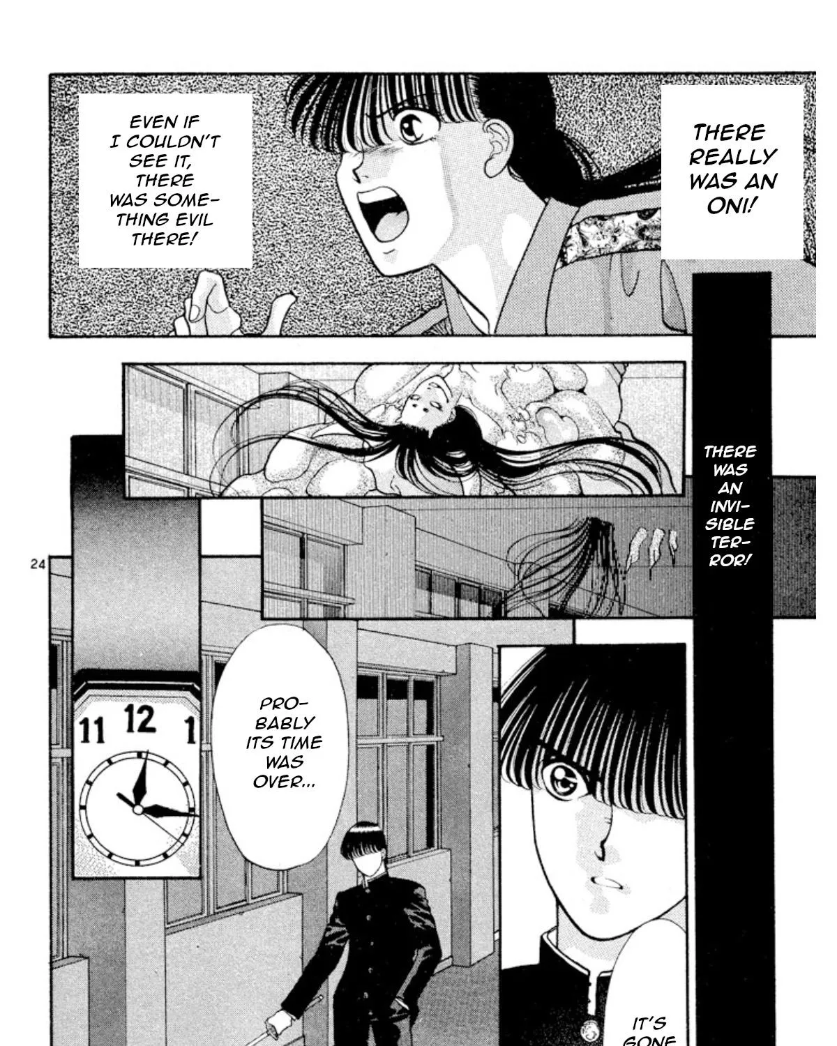 Read Onikirimaru chapter 17 image 46 on Lezhin