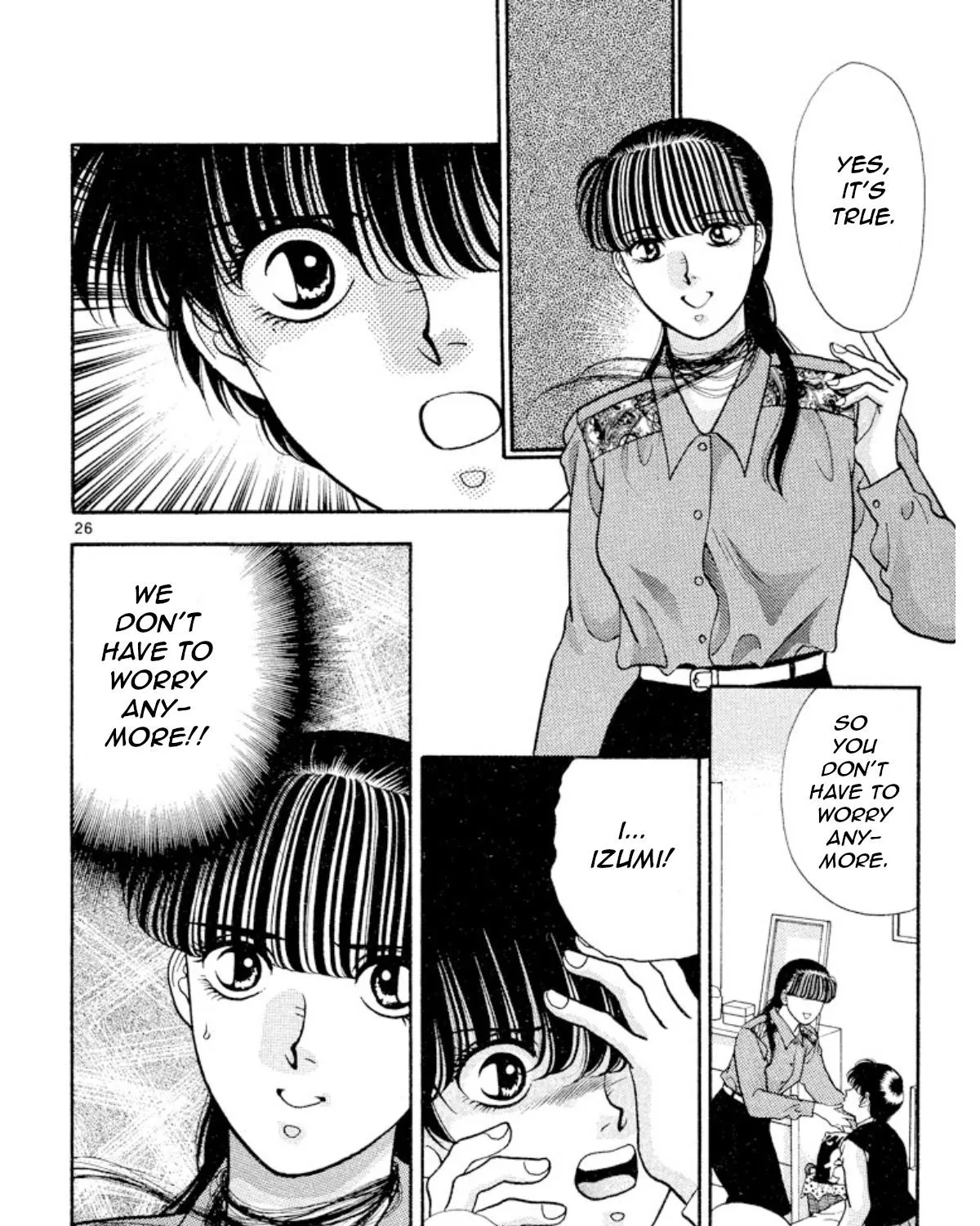 Read Onikirimaru chapter 17 image 50 on Lezhin