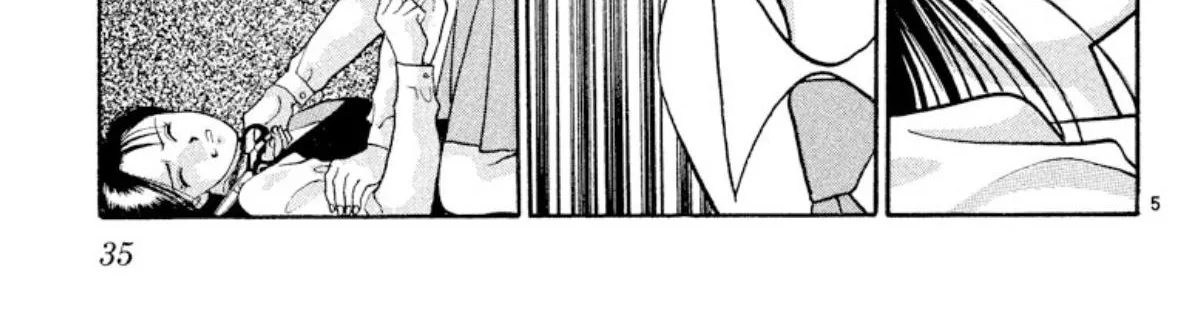 Read Onikirimaru chapter 17 image 9 on Lezhin