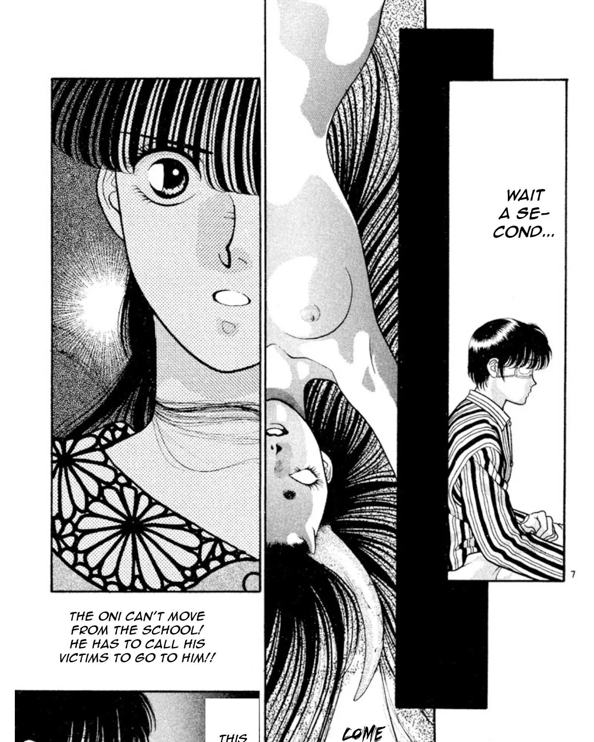 Read Onikirimaru chapter 18 image 12 on Lezhin