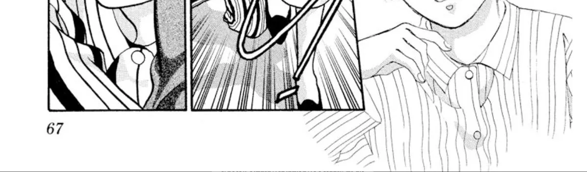 Read Onikirimaru chapter 18 image 21 on Lezhin