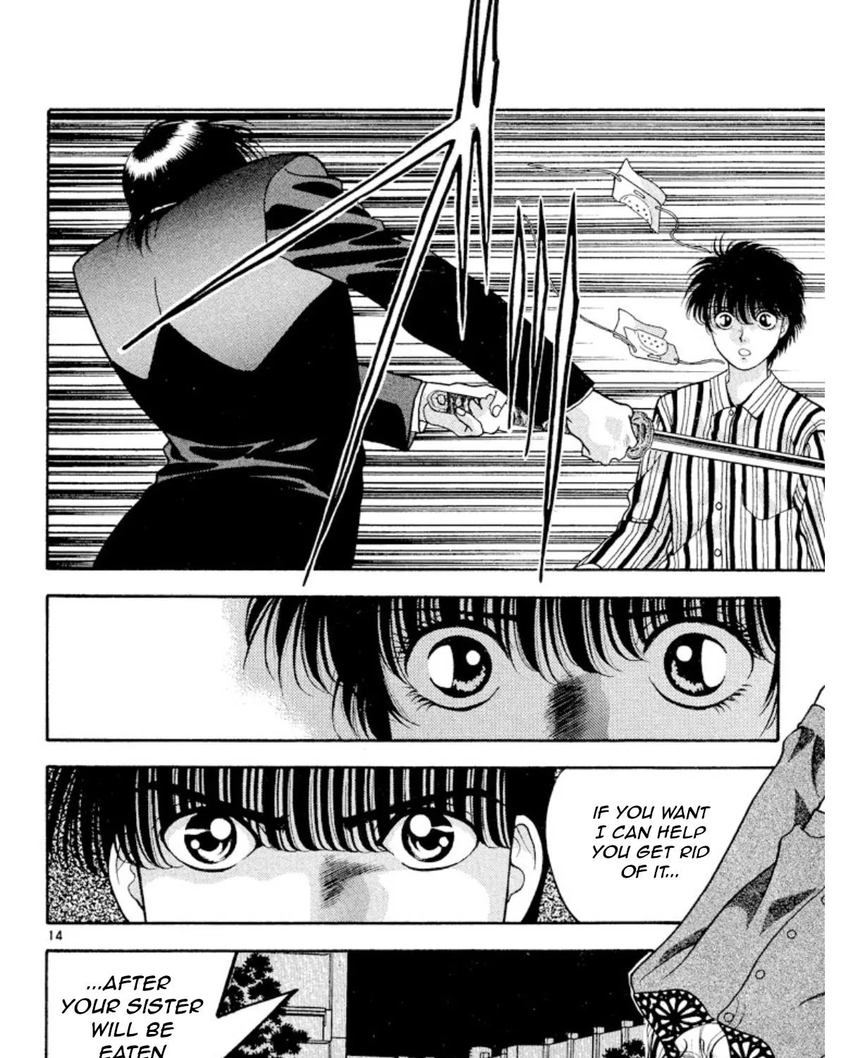 Read Onikirimaru chapter 18 image 26 on Lezhin