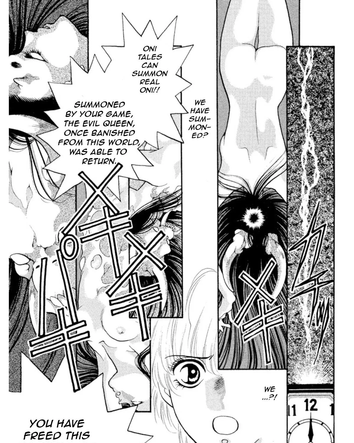 Read Onikirimaru chapter 18 image 28 on Lezhin