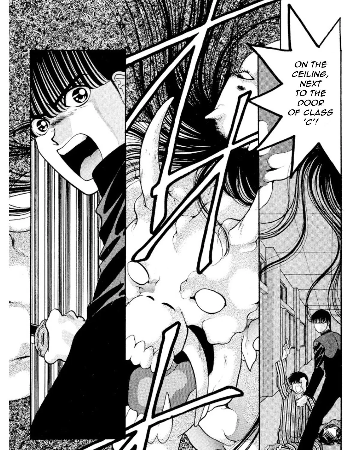 Read Onikirimaru chapter 18 image 32 on Lezhin