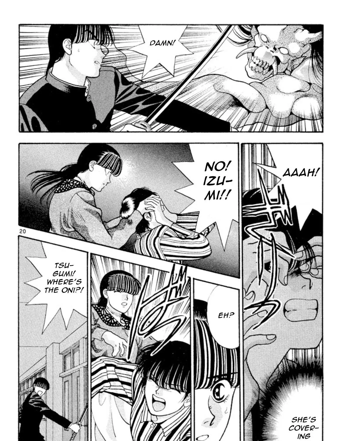 Read Onikirimaru chapter 18 image 38 on Lezhin