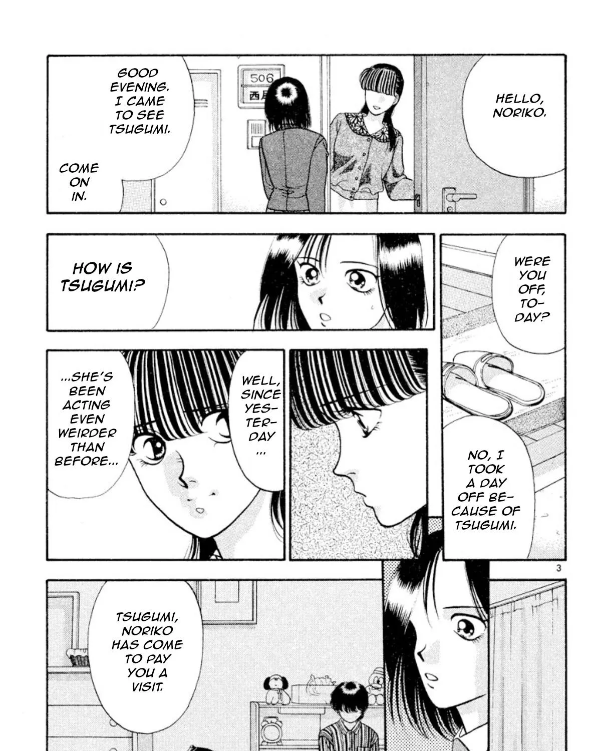 Read Onikirimaru chapter 18 image 4 on Lezhin
