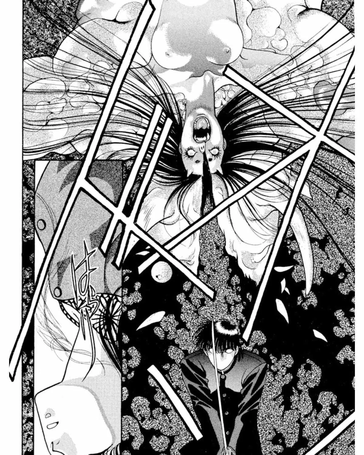 Read Onikirimaru chapter 18 image 42 on Lezhin