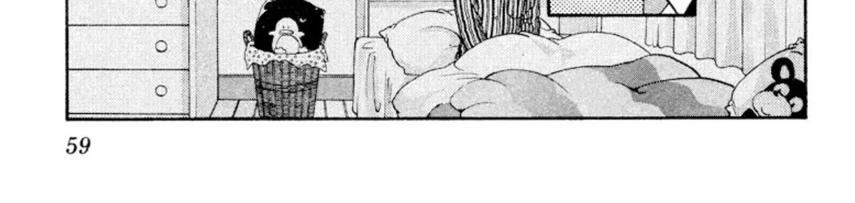 Read Onikirimaru chapter 18 image 5 on Lezhin