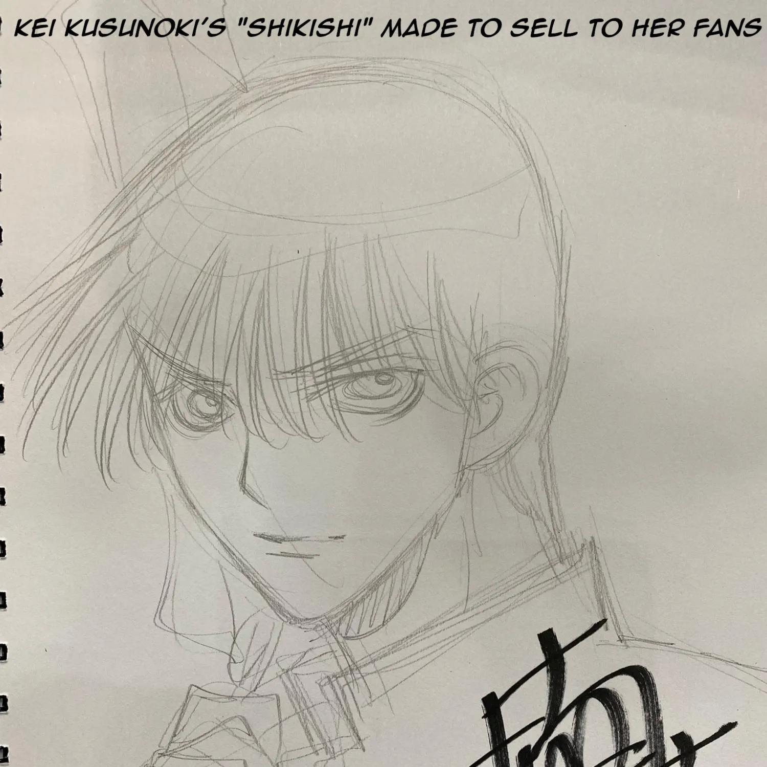 Read Onikirimaru chapter 18 image 52 on Lezhin