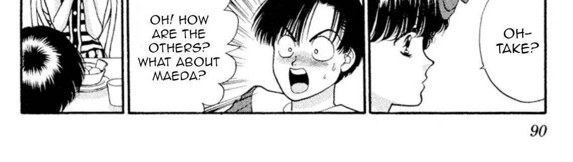 Read Onikirimaru chapter 19 image 12 on Lezhin