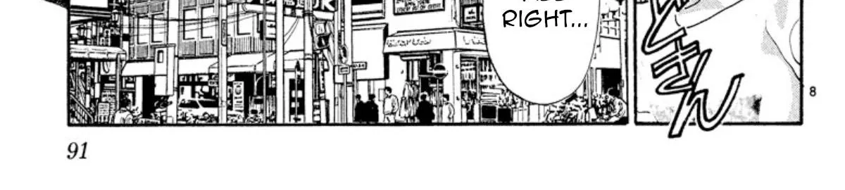 Read Onikirimaru chapter 19 image 14 on Lezhin