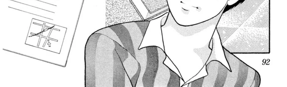 Read Onikirimaru chapter 19 image 16 on Lezhin