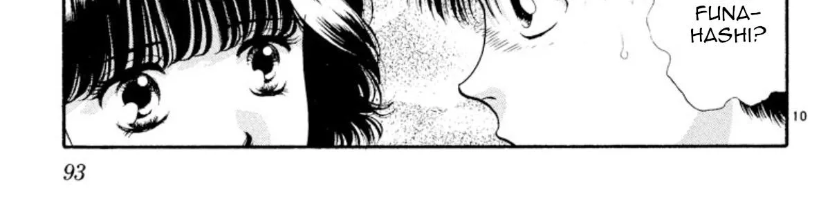 Read Onikirimaru chapter 19 image 18 on Lezhin