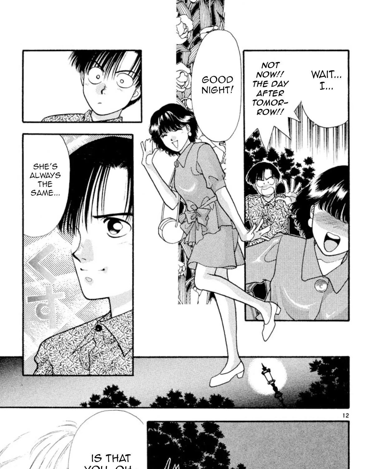 Read Onikirimaru chapter 19 image 21 on Lezhin
