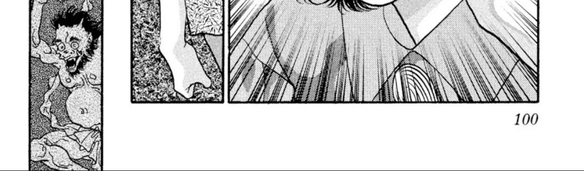Read Onikirimaru chapter 19 image 32 on Lezhin