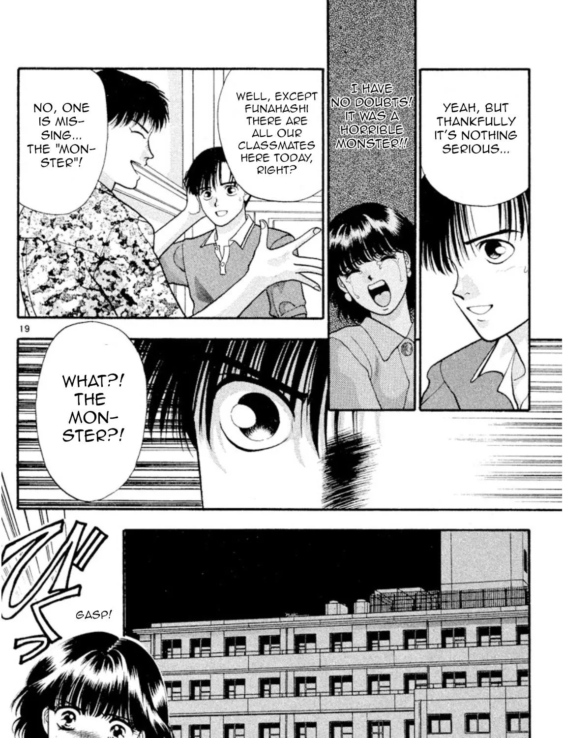 Read Onikirimaru chapter 19 image 35 on Lezhin
