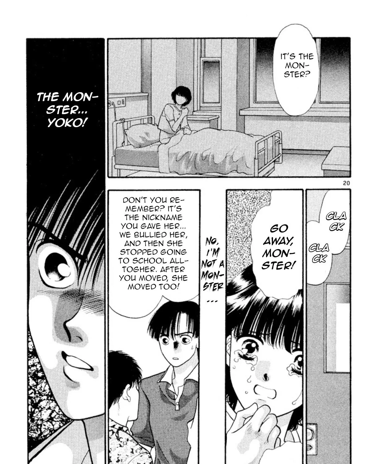 Read Onikirimaru chapter 19 image 37 on Lezhin