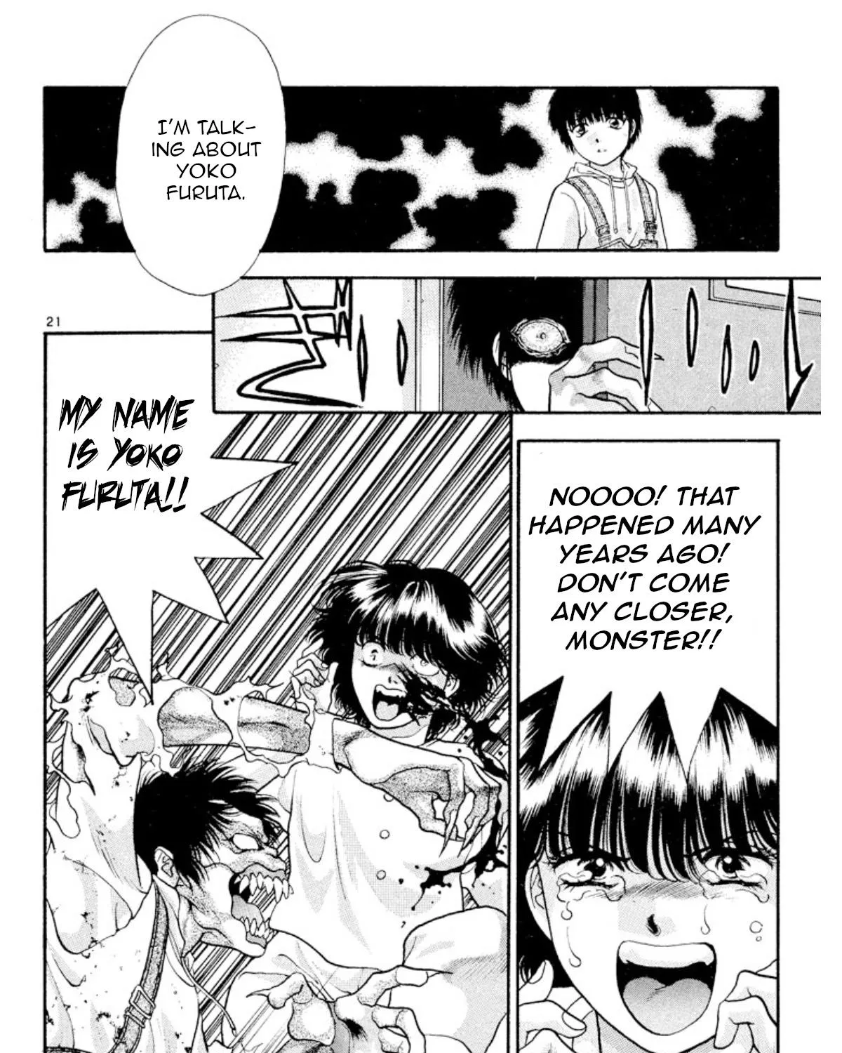 Read Onikirimaru chapter 19 image 39 on Lezhin