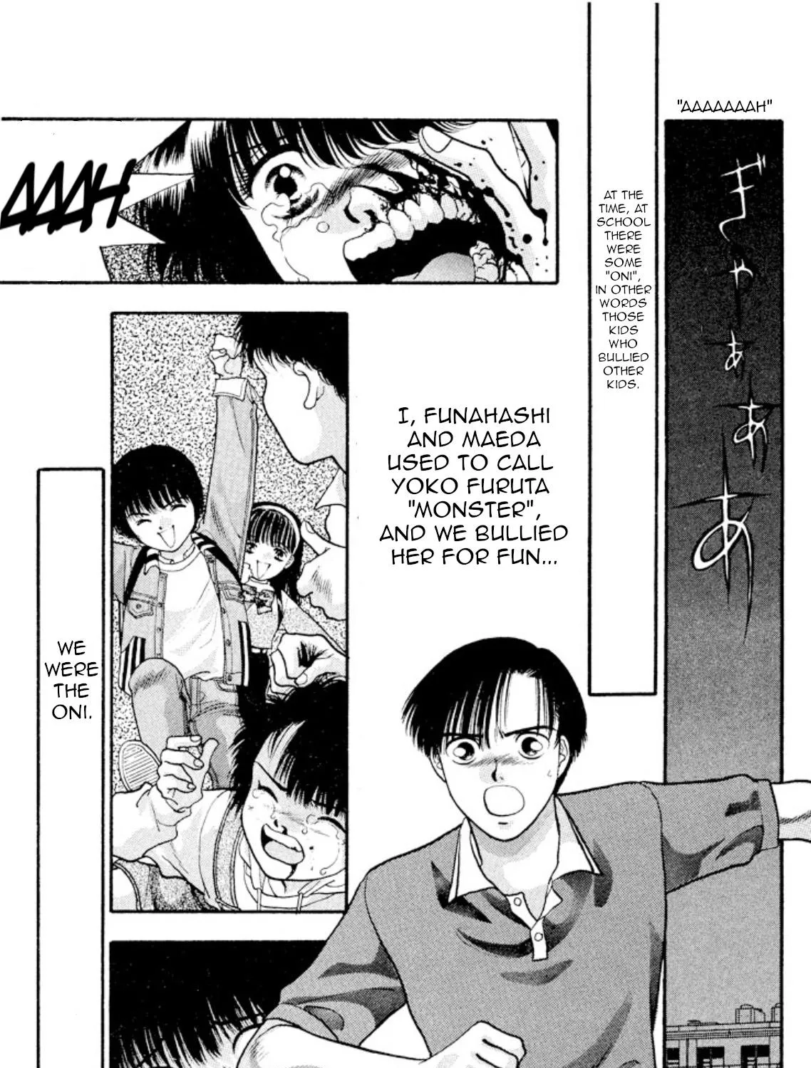 Read Onikirimaru chapter 19 image 41 on Lezhin