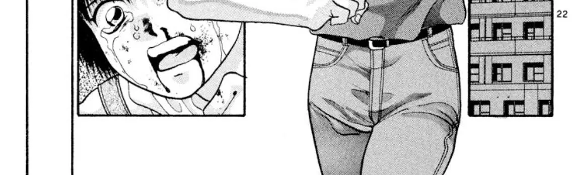 Read Onikirimaru chapter 19 image 42 on Lezhin