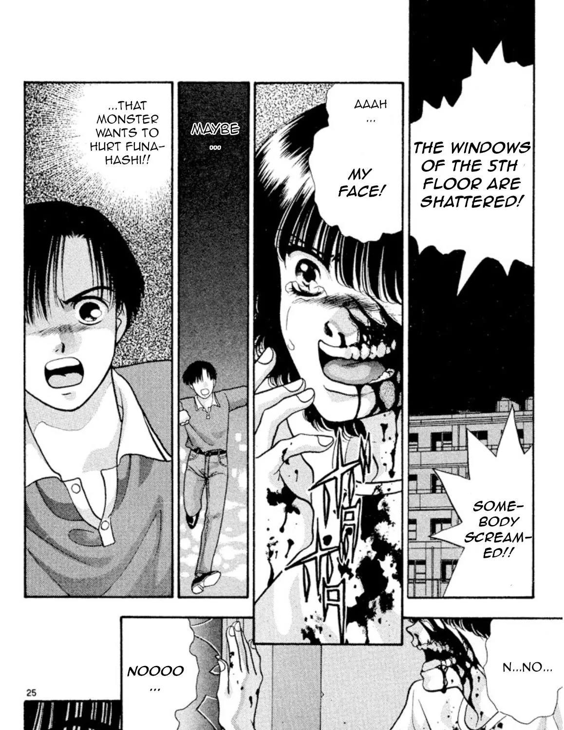 Read Onikirimaru chapter 19 image 47 on Lezhin
