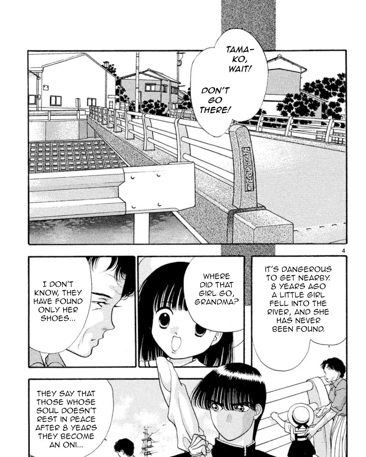 Read Onikirimaru chapter 19 image 5 on Lezhin