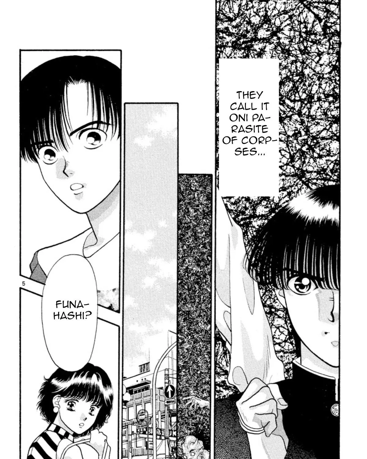Read Onikirimaru chapter 19 image 7 on Lezhin