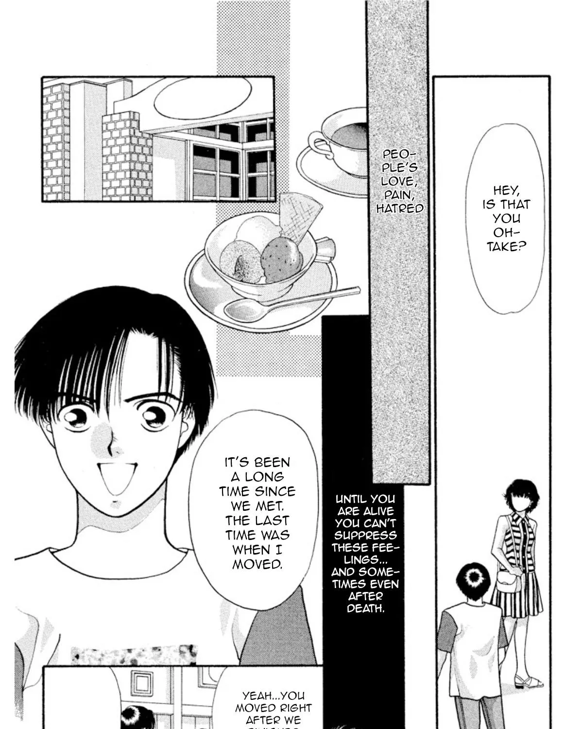 Read Onikirimaru chapter 19 image 9 on Lezhin