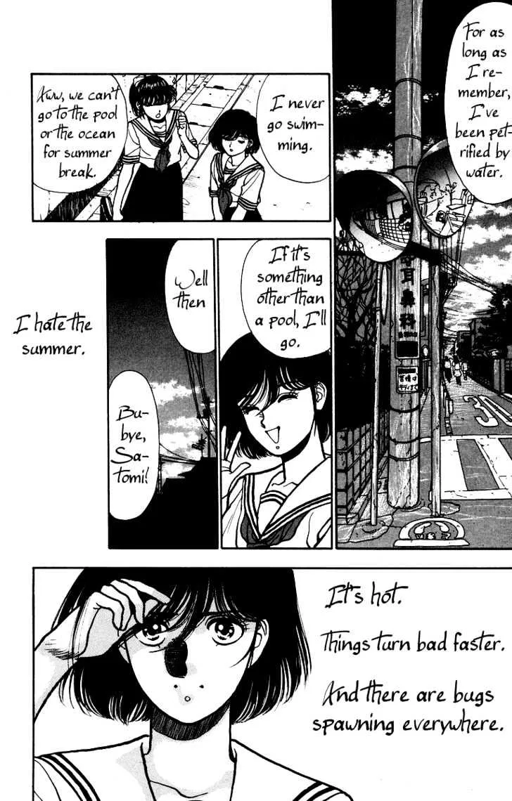 Read Onikirimaru chapter 2 image 10 on Lezhin
