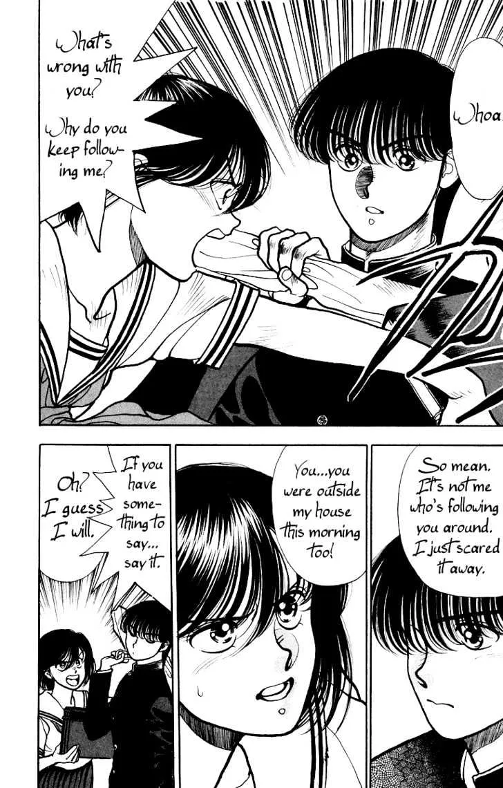 Read Onikirimaru chapter 2 image 12 on Lezhin