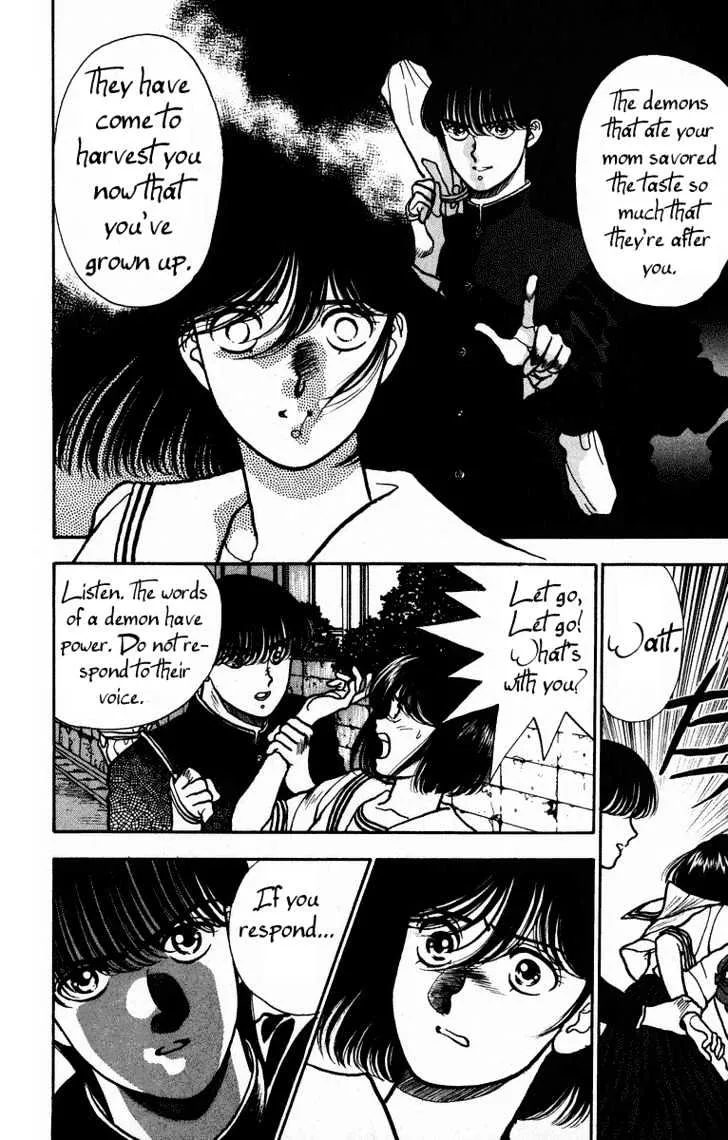 Read Onikirimaru chapter 2 image 14 on Lezhin
