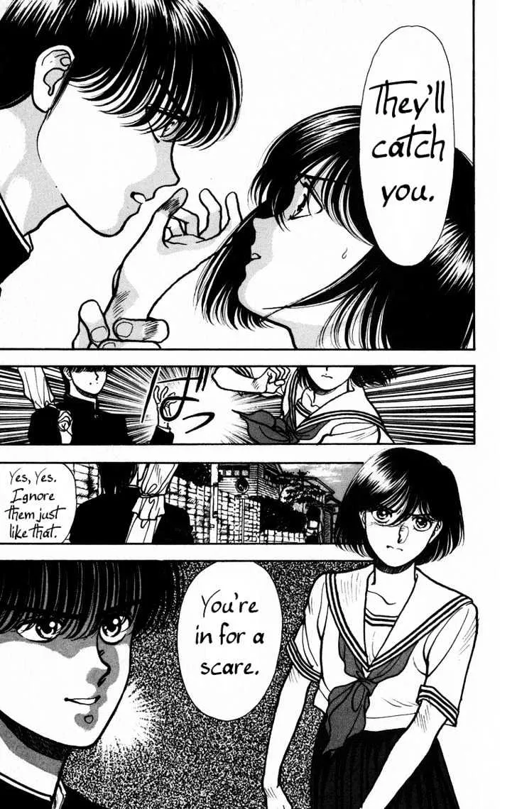 Read Onikirimaru chapter 2 image 15 on Lezhin