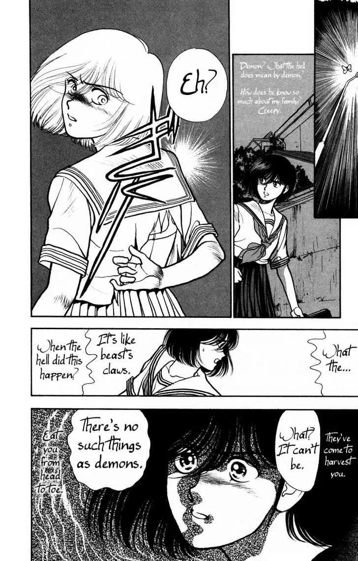 Read Onikirimaru chapter 2 image 16 on Lezhin