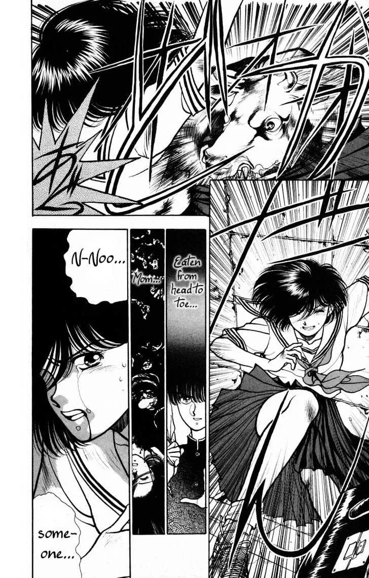 Read Onikirimaru chapter 2 image 18 on Lezhin