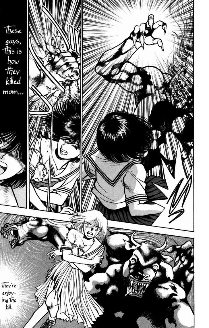Read Onikirimaru chapter 2 image 19 on Lezhin