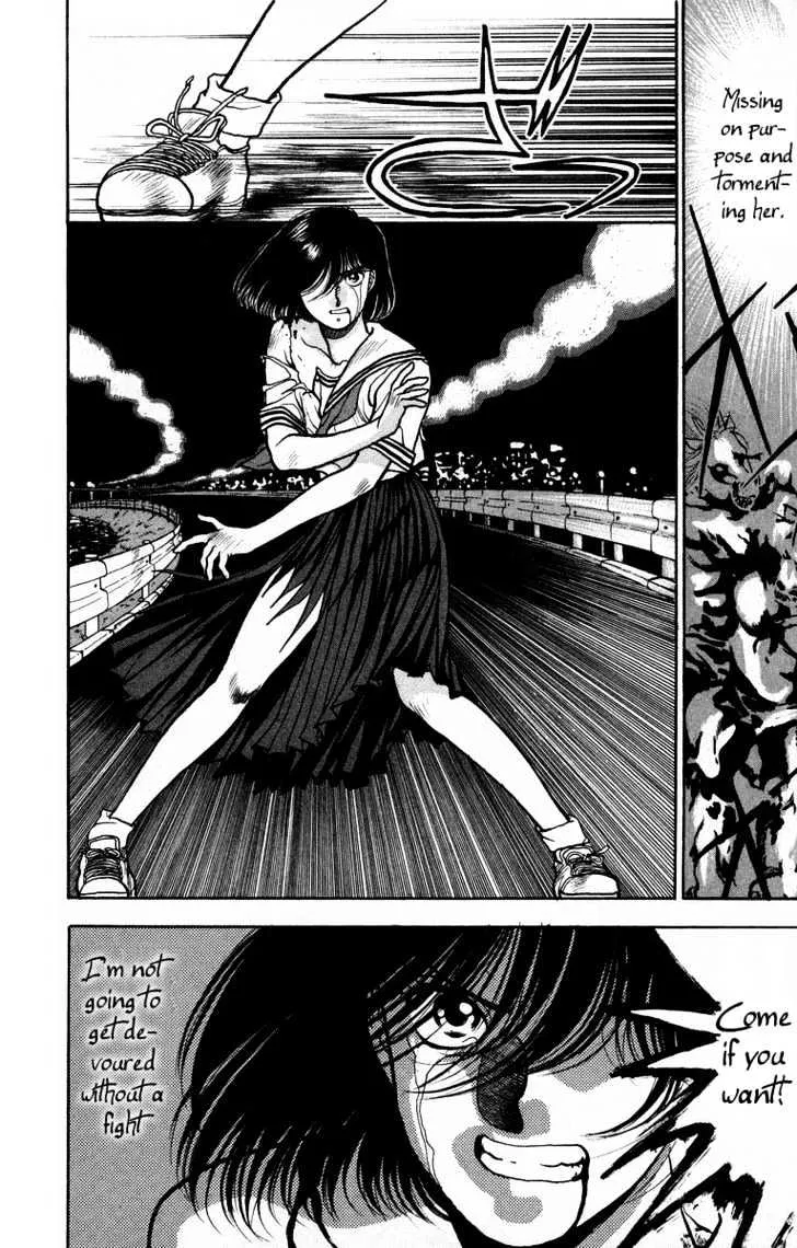 Read Onikirimaru chapter 2 image 20 on Lezhin
