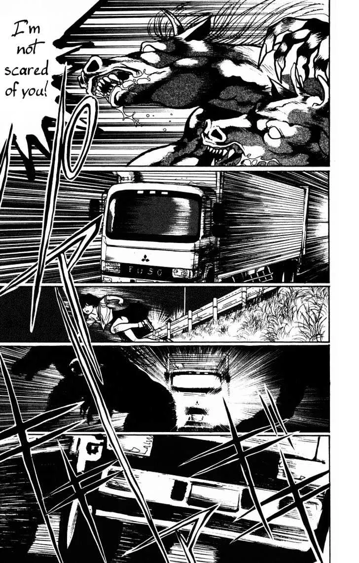 Read Onikirimaru chapter 2 image 21 on Lezhin