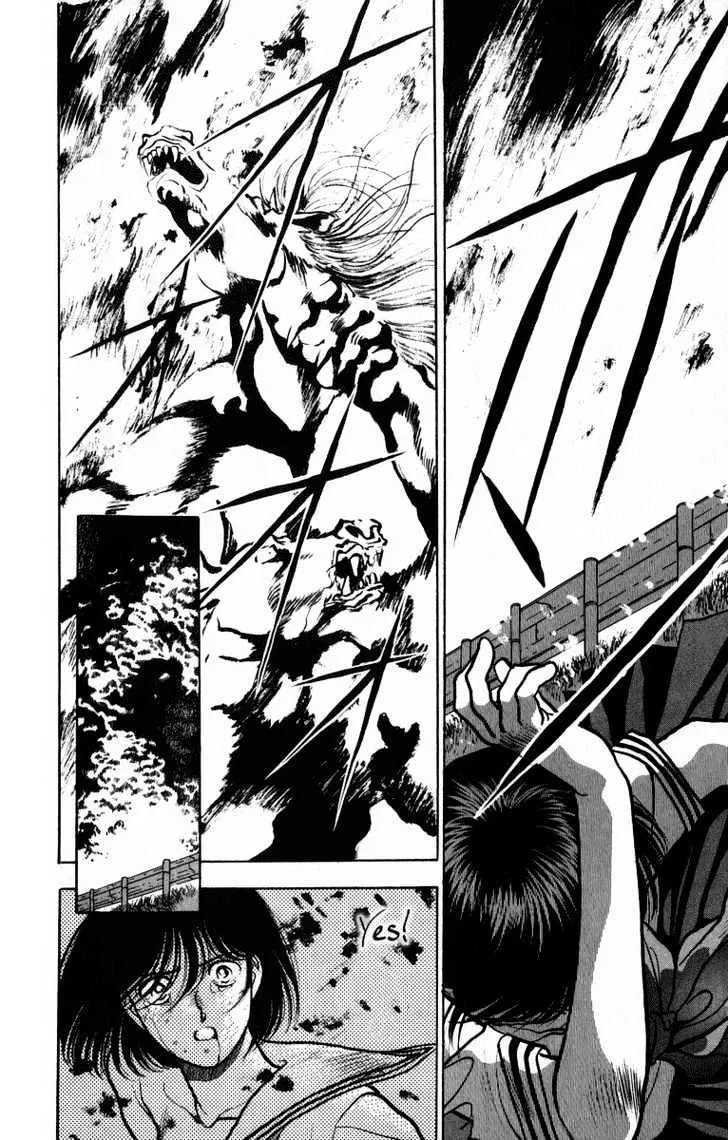 Read Onikirimaru chapter 2 image 22 on Lezhin