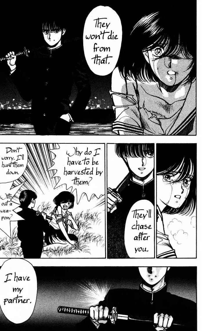 Read Onikirimaru chapter 2 image 23 on Lezhin