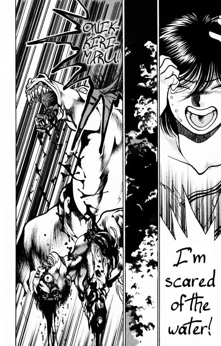 Read Onikirimaru chapter 2 image 26 on Lezhin