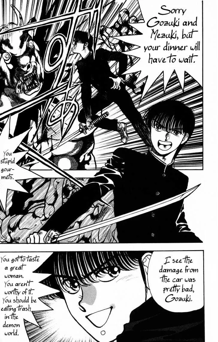 Read Onikirimaru chapter 2 image 27 on Lezhin